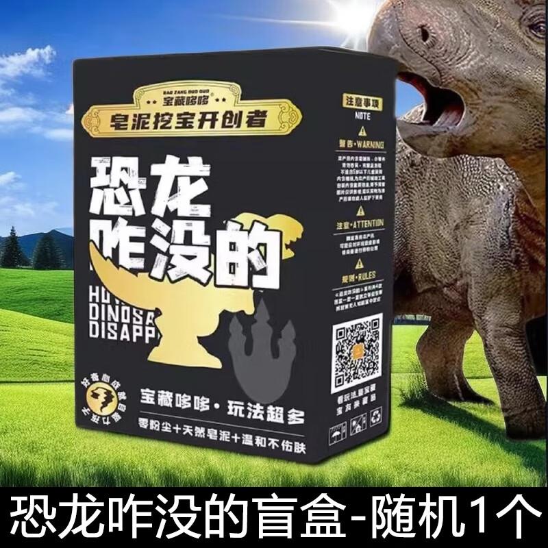 黑五200-20奍