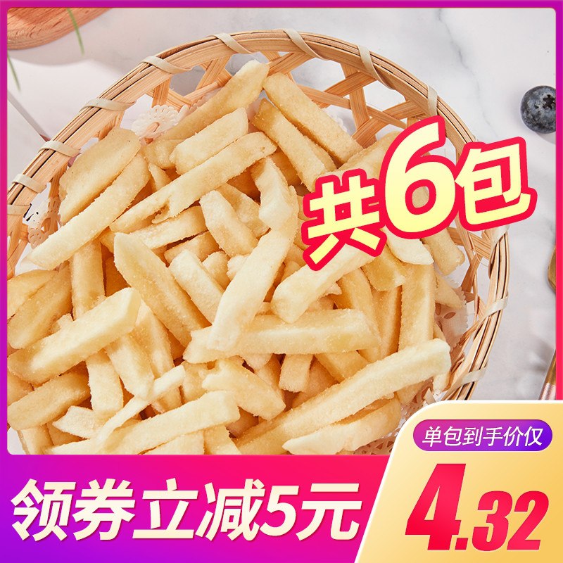 18.9元 亲亲物语旗舰店亲亲物语原切脆脆薯6袋装(ZrNOX6a9X6N)/