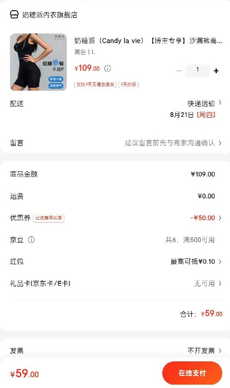 先领99-15卷