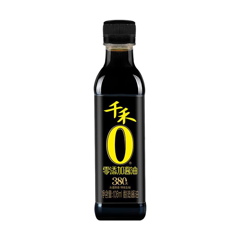 千禾酱油106ml，1+u