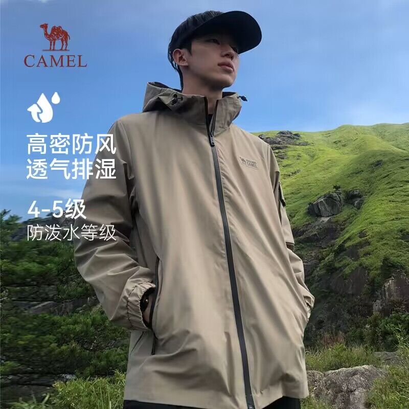 199💵【骆驼旗舰店】户外防风防水男女冲锋衣)vBwWWaAHC2G)/ CZ11//线下卖1128的! 我们一折!版型正多色可选男女同款