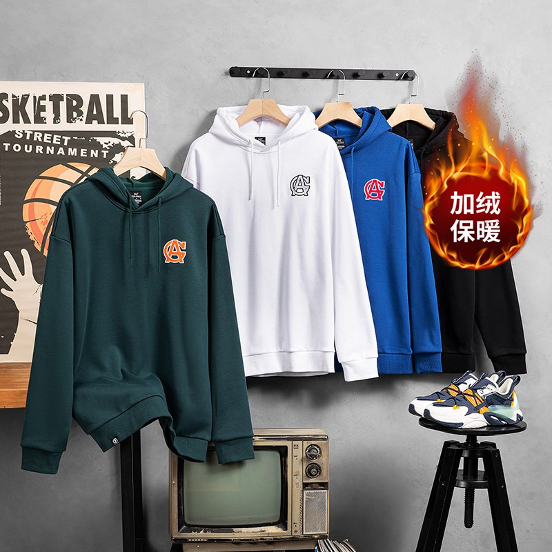 69元 【361°】秋冬新款运动加绒连帽卫衣男)nasl2zce3h8)/ CZ11/