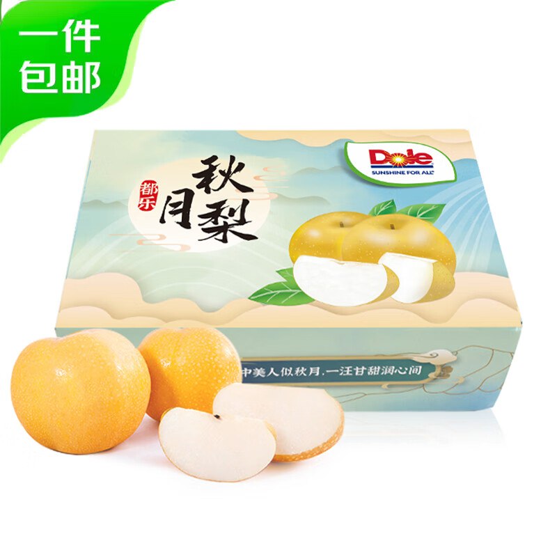 先领39-20卷