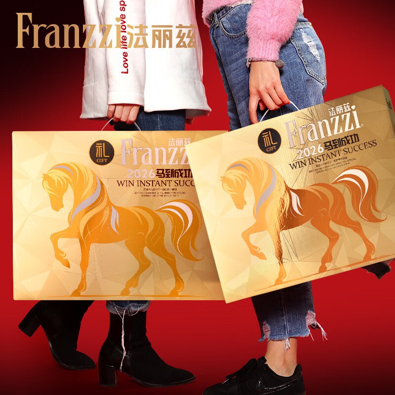 法丽兹 王一博代言 马年生肖礼盒装1kg