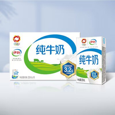 2件   拍2件62💵【伊利官方旗舰店】伊利纯牛奶250ml*16盒*2箱装)bhrpdJs9bdo)/ CZ11//3.2g优质乳蛋白  伊利最畅销款到手1.9💵/盒  全年最低价冲冲冲!---全品券 d.618day.com/618