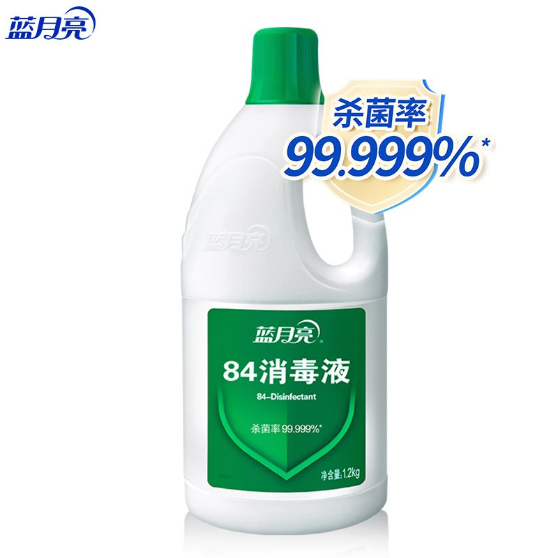 ①用福利金兑换11-10巻