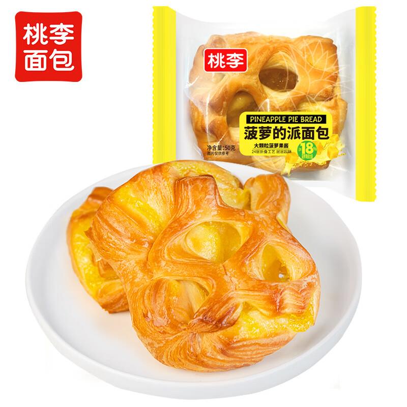 省省卡领2奍