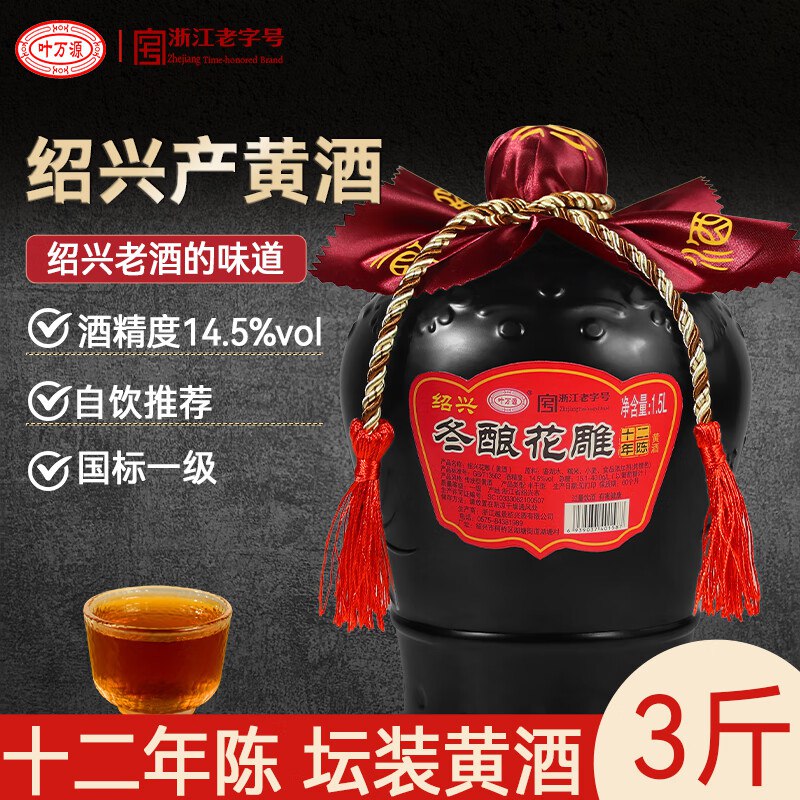 先领20-6卷