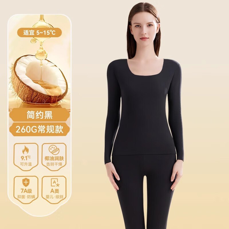 先领99-10卷