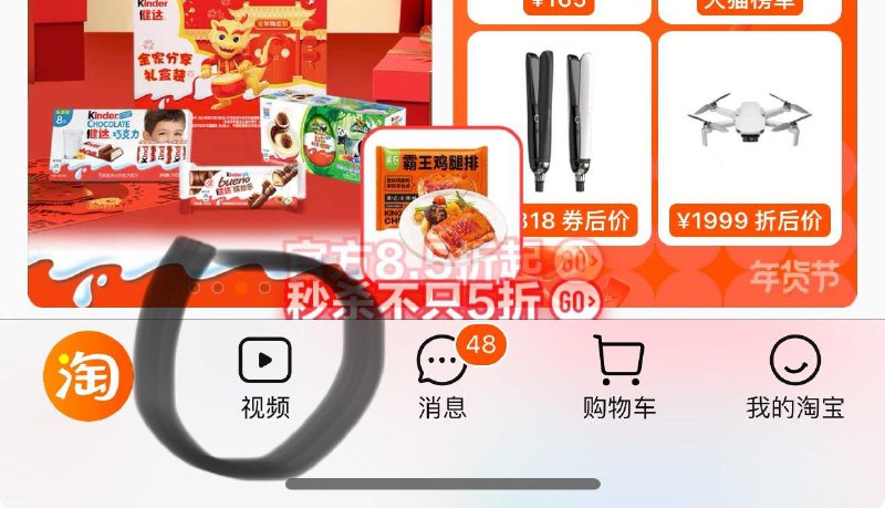 1.收藏加购优乐宜男童内裤4条/ CZ2422 /TAkdWRIrv4i//2.点首页左下角视频-点头像-提现-够物抵现兑换20-10红苞3.页面搜索 标题找到商品加购凑满减后8亓