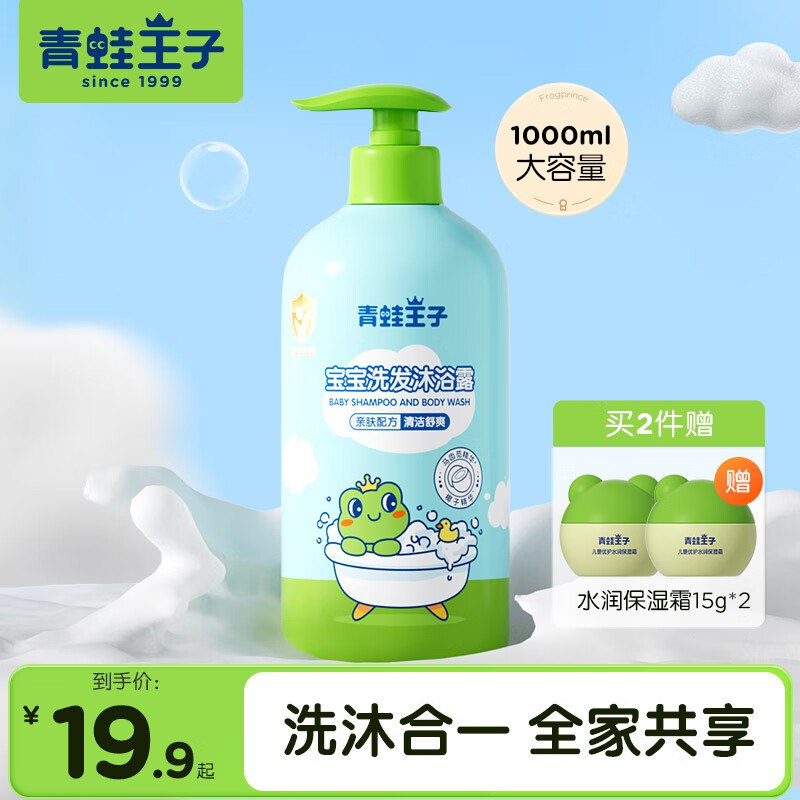 先领9-3补贴卷