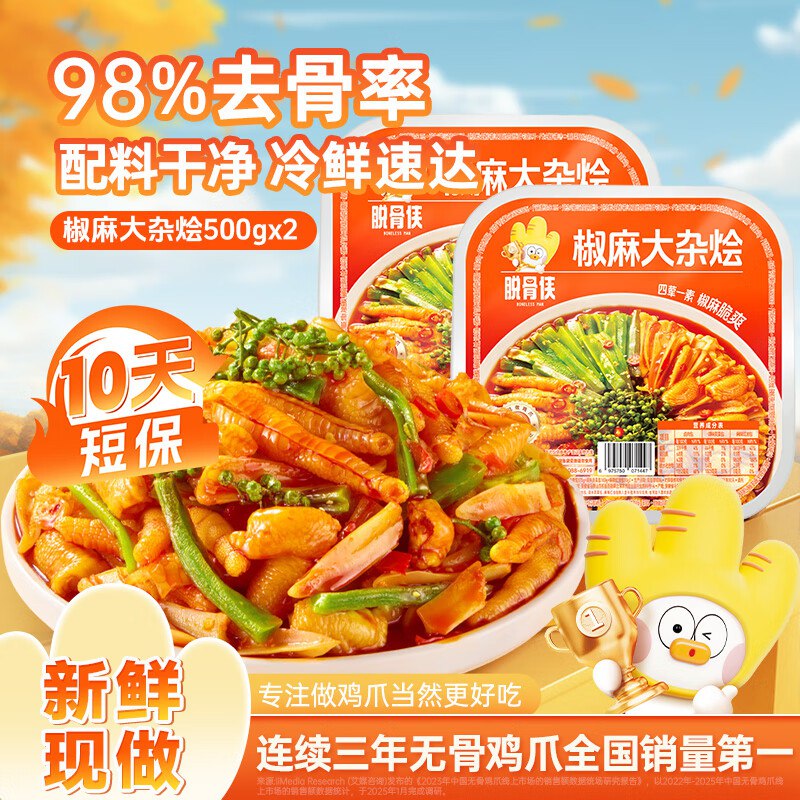 先领32.9-13卷