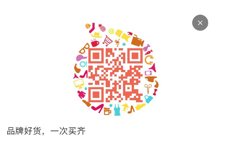 入会领百威10无门槛---全品券 d.618day.com/618