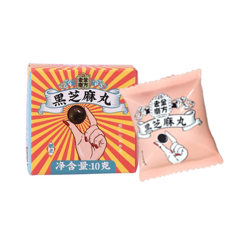 1💵可随单带