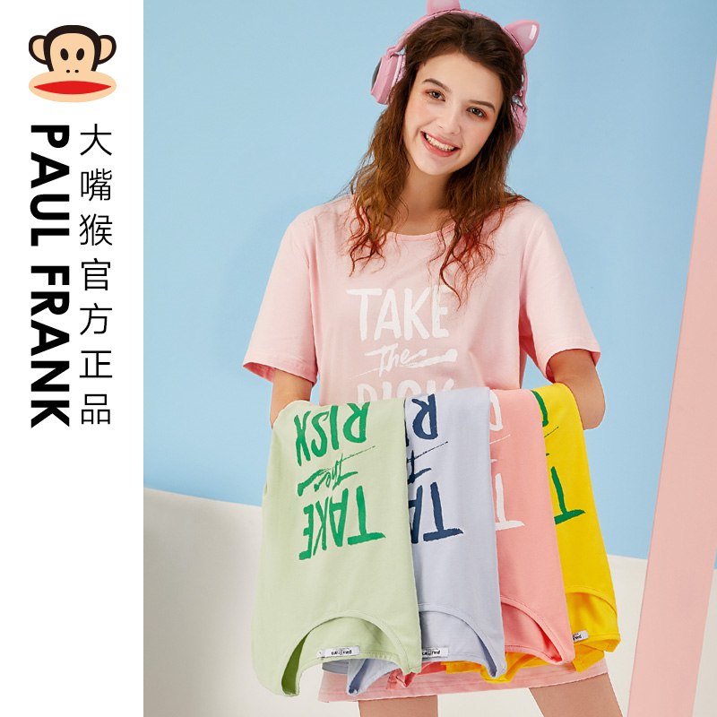 29亓【paulfrank内衣旗舰店】大嘴猴夏季薄款纯棉睡裙不起球掉色变形  环保印染可爱又恰到好处，居家必备(rzSJ2NDz4V6)/