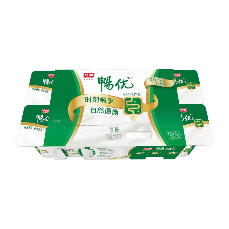 掉落或领奍中心6-5奍