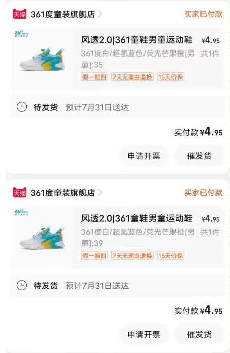 360全店漏洞、速度啊啊啊啊啊啊啊啊啊啊啊啊啊啊啊啊啊啊☀速度进店 速度进店价格排序