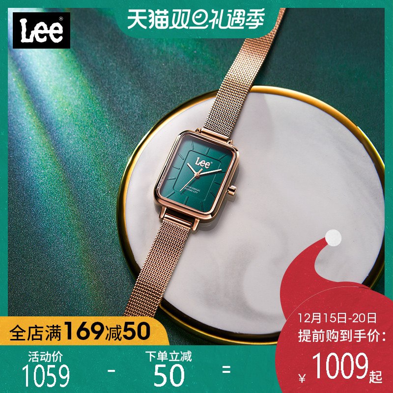 69元【Lee官方旗舰店】大牌好看有气质 超多款可选潮牌小众气质百搭防水小绿表(tw7k2a7cghn)/