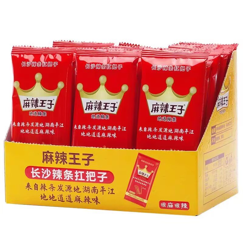 0点19.9💵【麻辣王子】麻辣王子霸王丝辣条18包)lJ7udyh3rF5)/ CZ11//辣条界的天花板 真的很好吃我每次都买 爱吃辣的别错过没尝过的试试 绝对不会失望