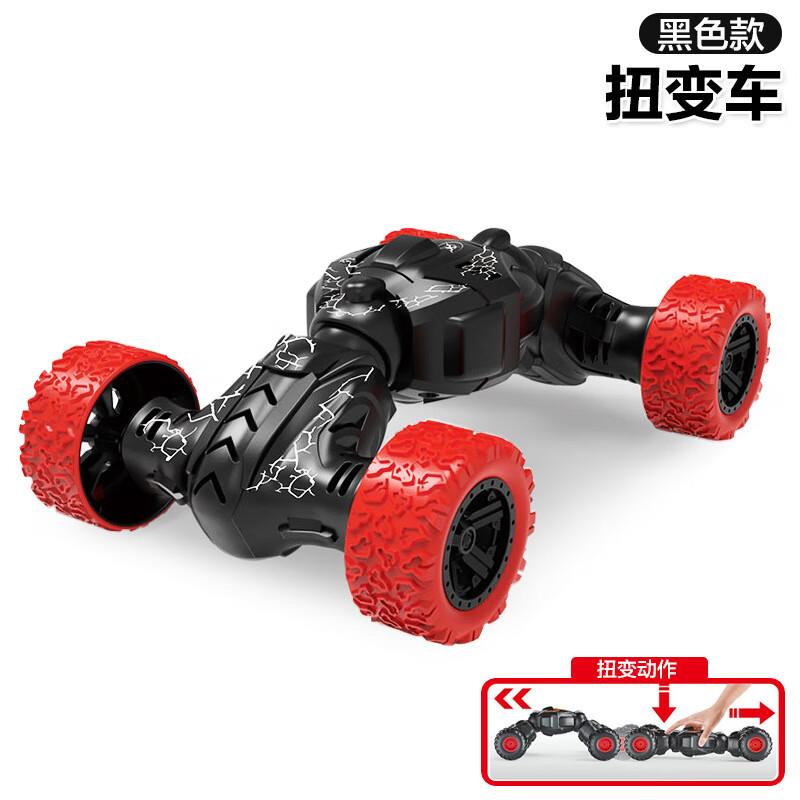 先领46元券，