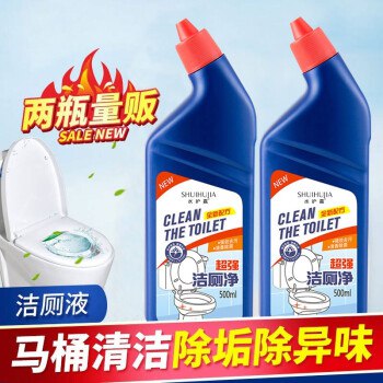 除臭去味洁厕净500g【2瓶】 