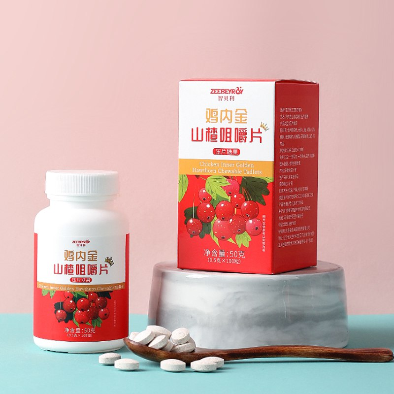 9.9元 智贝利旗舰店鸡内金山楂咀嚼片100片装￥kebL29iYCHm￥/ 儿童积食 胀气 可以试试昂