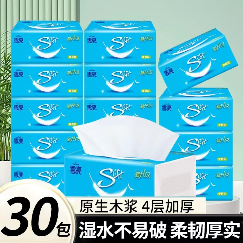 先领卷