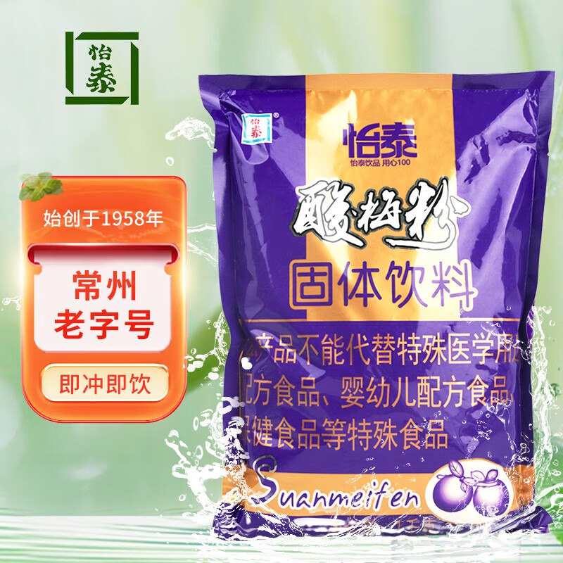 黑五200-20卷