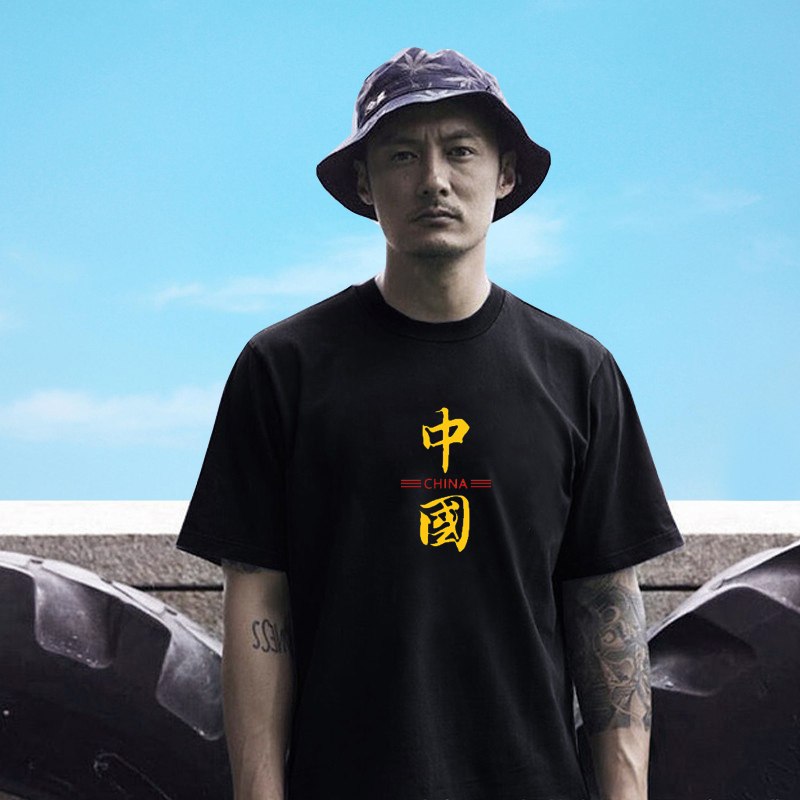 12.9元 私家秘密服饰夏季时尚多款圆领打底衫 (RhngXREL8Kv)/
