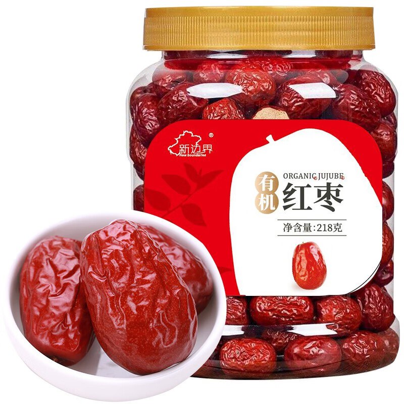 新边界 有机红枣218g