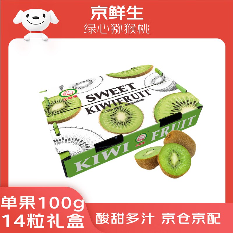 先领11-10卷