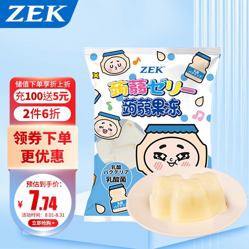 17 件