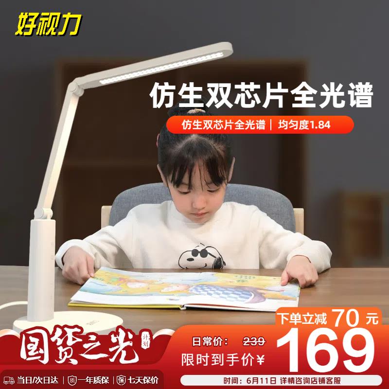 67yuan 