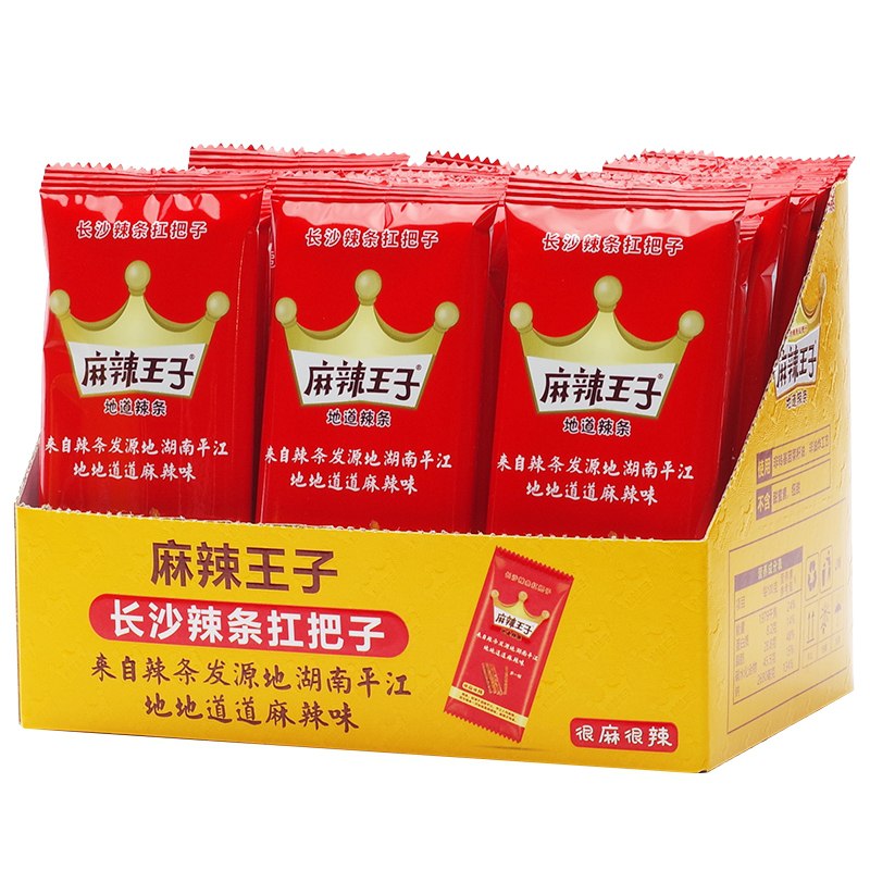 19.9元【麻辣王子】麻辣王子霸王丝辣条16包(ka0o2DxTuPB)/ CZ11来自辣条发源地湖南平江地道麻辣味 味道不输卫龙