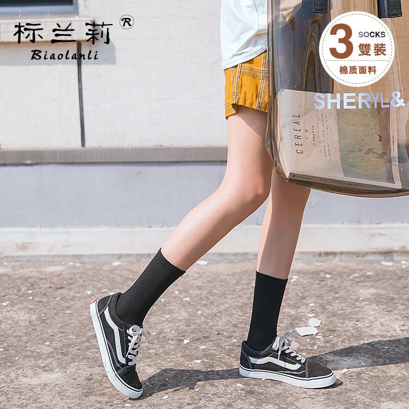 标兰莉旗舰店 日系中筒袜子女堆堆袜10双 【券后11.9元】 (kKdj16nx9aB)