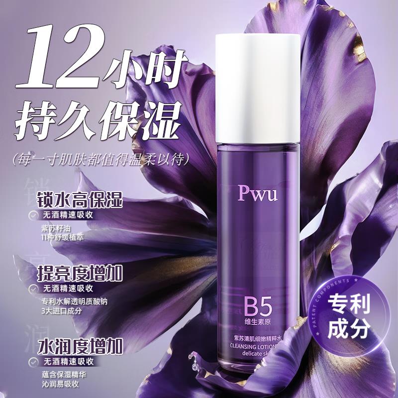 学生号领10奍