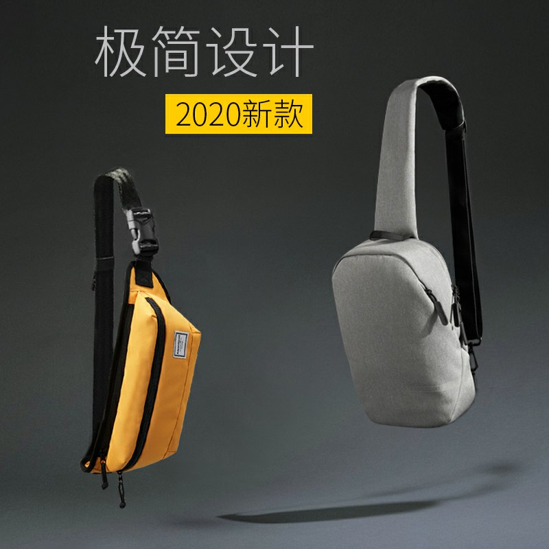 9.9元  艾奔旗舰店时尚简约单肩包(YyRJcNzF4j1)/