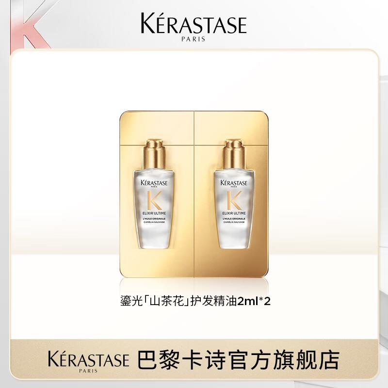 页面洗护6-5奍