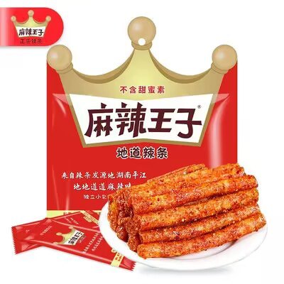 0点开始 19.9💵麻辣王子霸王丝辣条组合装)iSffdIeoE65)/ CZ11//