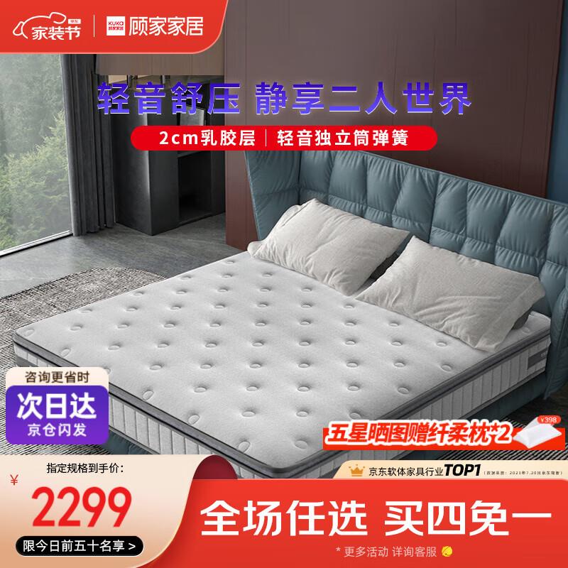 部分地区9.9