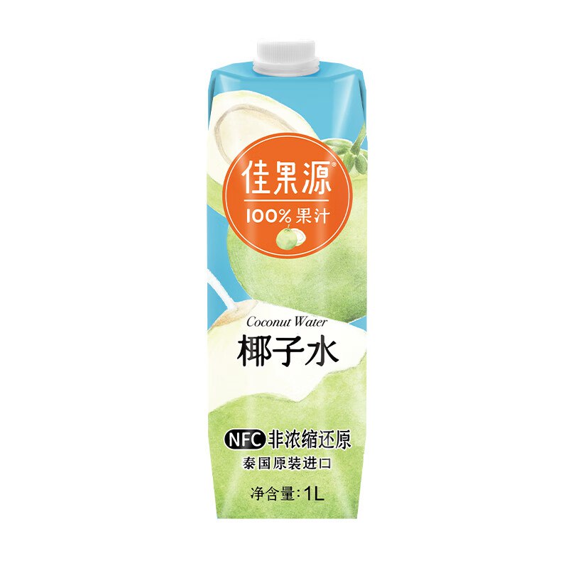 先领卷