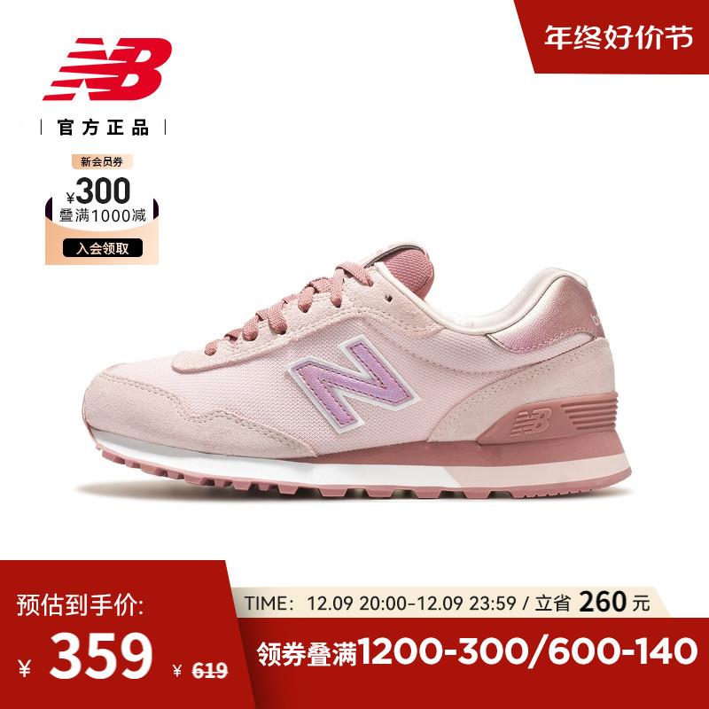 1-New Balance /NB1000-250奍 dl481.kuaizhan.com/?LyaIWfKR046 /:/ CA1371/
