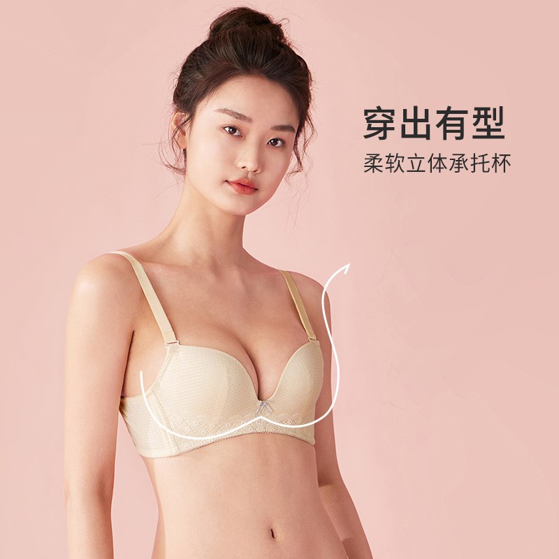49亓 拍3件都市丽人聚拢文胸内衣(uhwS2N5Fd4g)/   几十种款式任你选！