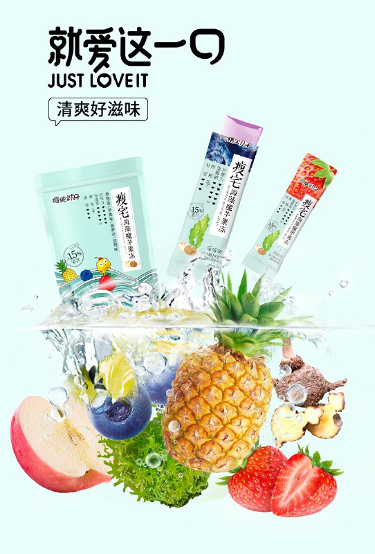 17.7亓  【拍3件】樱桃小丸子果冻条324g*3袋(bKkh2NQOaUt)/   这种是条状的 跟普通不一样可以试试 感觉很不错的样子
