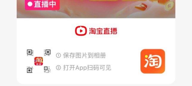 扫码进入直播间弹20-4洪包柴火大院香稻贡米大米国潮瑞兽系列5kg，直播间加购88会员27.16，返10亓猫超卡/ CZ2775 /G2Eu3J1ZB3P// 全品抵扣 m.fanli.me