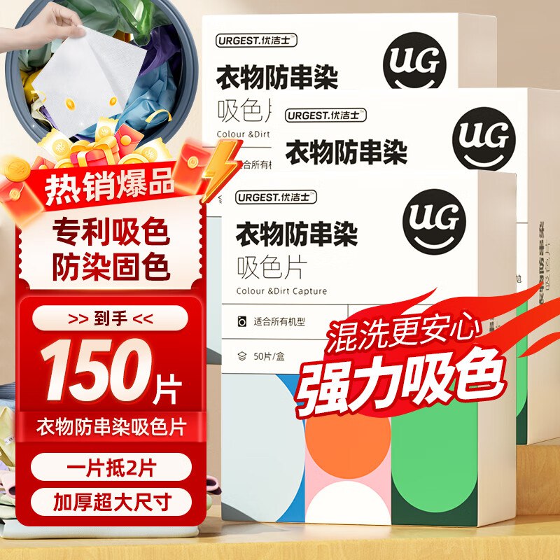 先领29-5卷