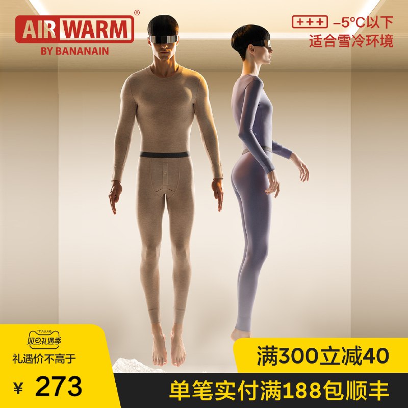 2.凑单商品 也加购物车1件两个东西一起提交并付款然后再单独退款凑单商品麦饭石炒锅基础款 到手6.9元(zZrEcJAQim1)/