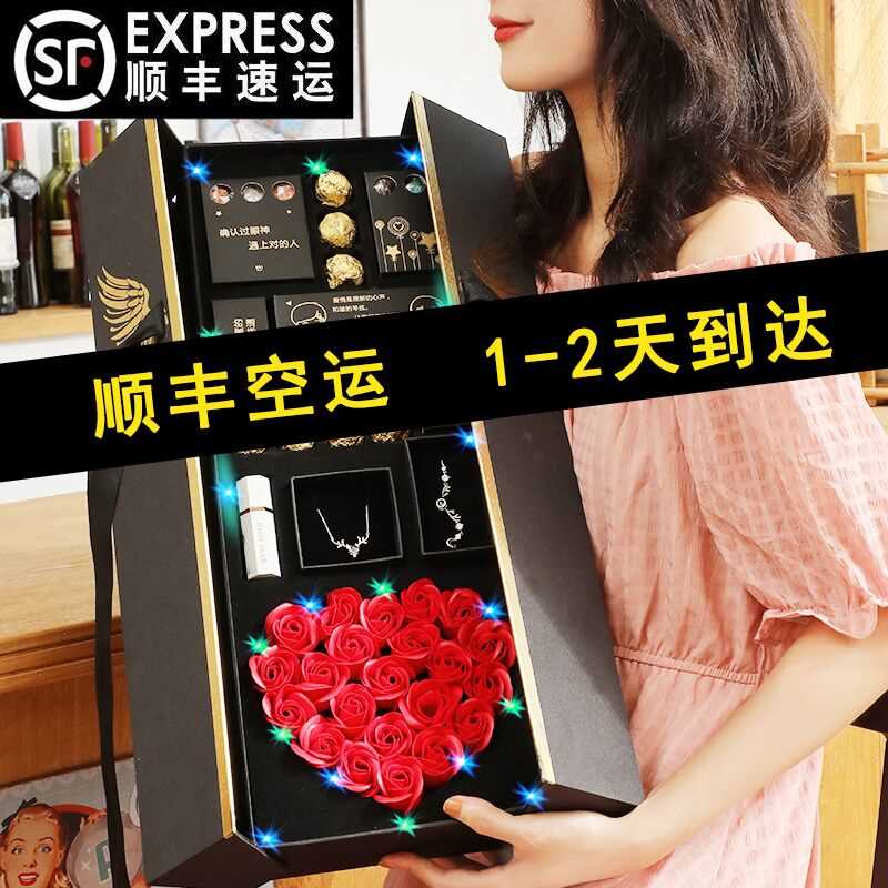 10点开始 拍下6.8元德芙节日巧克力礼盒组合15粒(2fiaXmFuEAU)/