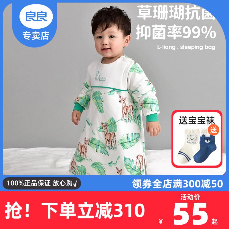 1-/ CZ0001 /)jgeydBabxNJ)//良良凑后8亓粉丝少自辨/