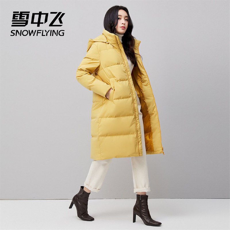 0点后下单 先领券199元跨店满减凑单 预计186元【雪中飞官方旗舰店】秋冬新款时尚简约百搭羽绒服(IyrhXIZpXcv)/